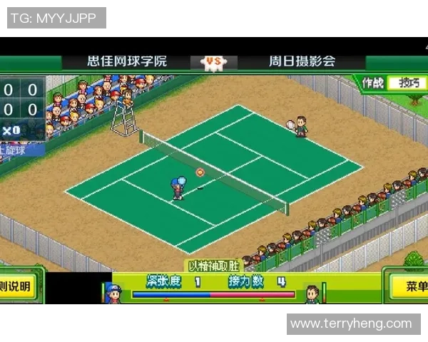 广州网球队协作技巧分析与战术配合探讨